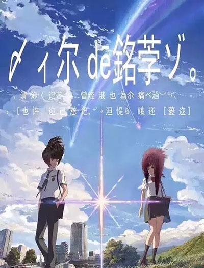 台湾吴凤科技大学成绩单办理